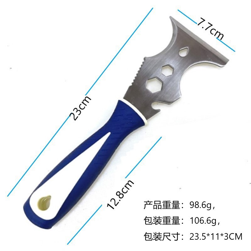 LiTuiLi sharpened putty knife, thickened stainless steel cement scraper, tool drum cleaner, multi-functional scraper undefined
