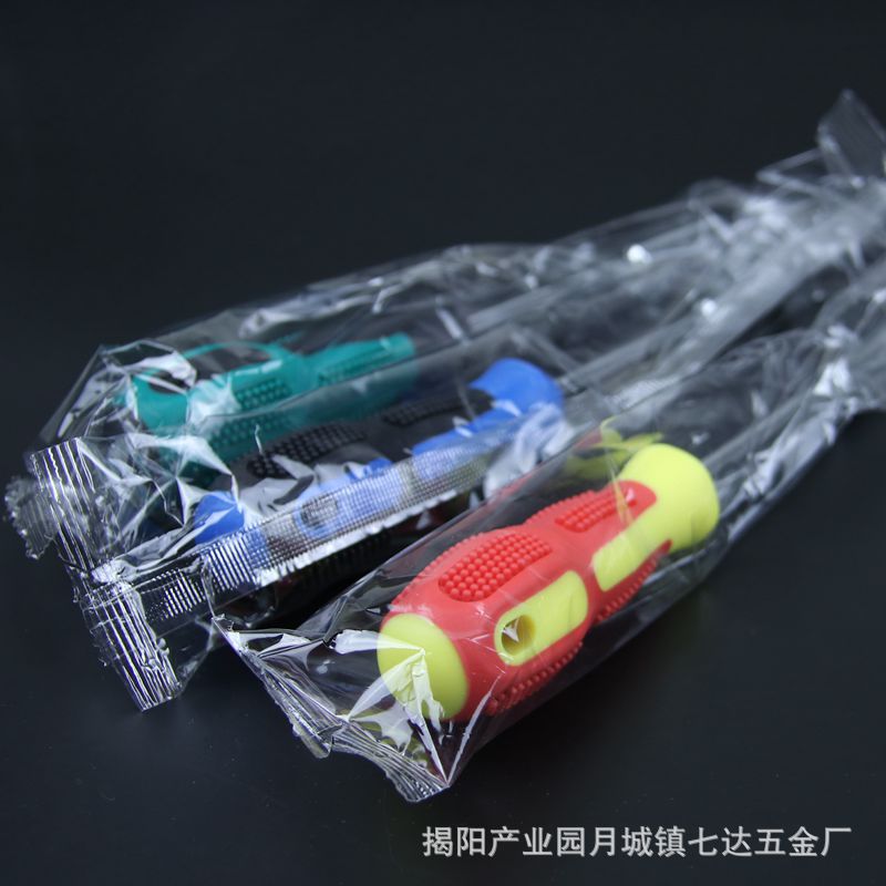 1/4 screwdriver handle, multi-strong magnetic sleeve, air screwdriver bit, socket, 6.3MM, screwdriver rod, 6.35 steel Specification drawing