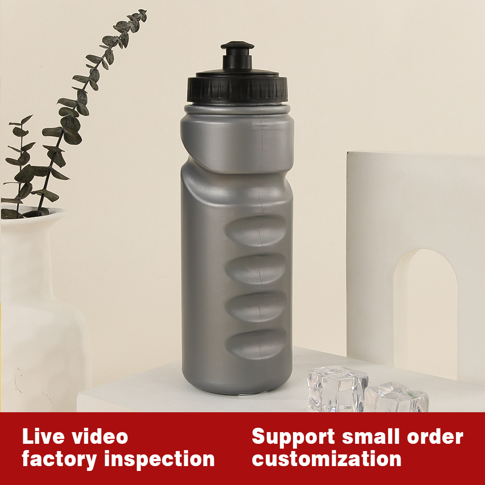 Cycling water bottle, large-capacity soft plastic extrusion, outdoor sports, running, cycling water bottle, fitness water cup, Europe and America details Picture