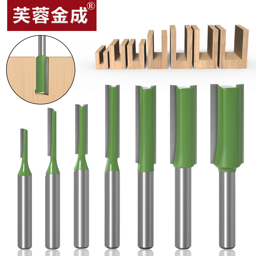 1/4 handle 6-handle two-in-one grooving knife, single-edge double-edge straight knife, grooving knife, trimming machine tool head, woodworking milling cutter full figure