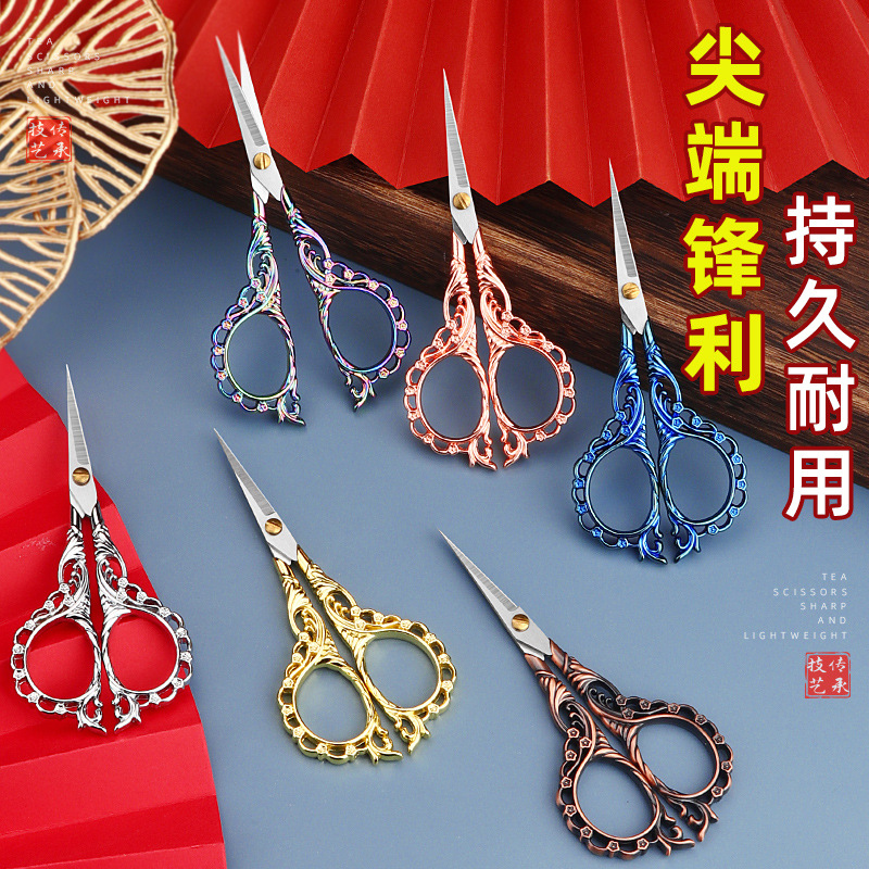 Peach blossom retro pointed small scissors, stainless steel household scissors, window decorations, woolen thread embroidery scissors, handcrafted student office scissors details Picture