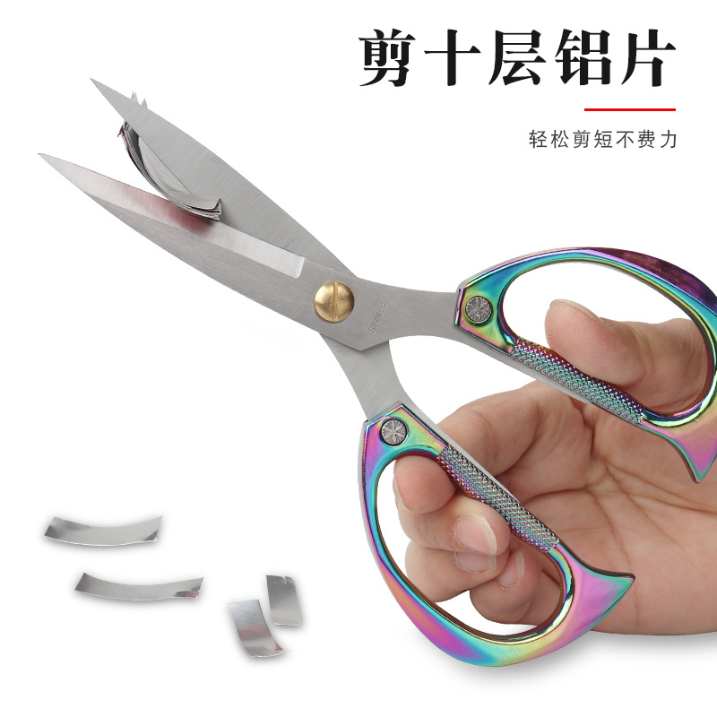 Lin Taizuo stainless steel K82K26 scissors, multi-functional strong alloy scissors, color-plated titanium handle, running around scissors Application Scenario