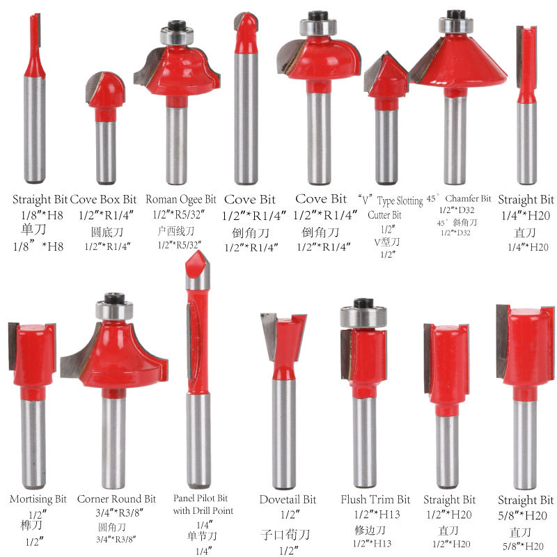 Woodworking milling cutter set, trimming machine, woodworking milling cutter 12-piece set, woodworking alloy slotting milling cutter, flat milling cutter Specification drawing