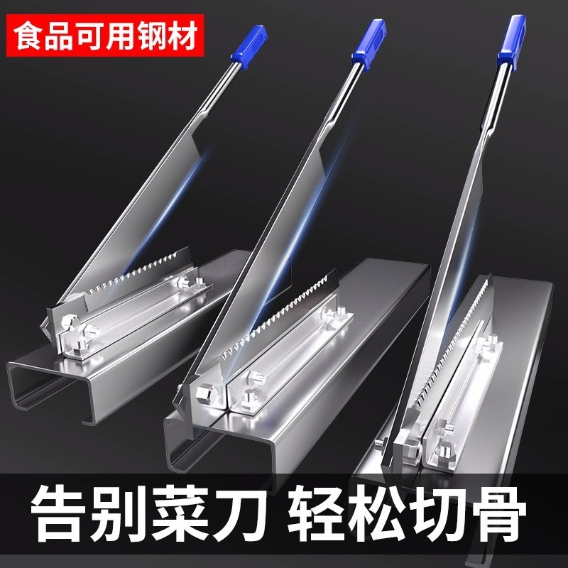 A small guillotine knife for cutting medicinal materials, a small guillotine knife for cutting sugarcane straw for household use details Picture