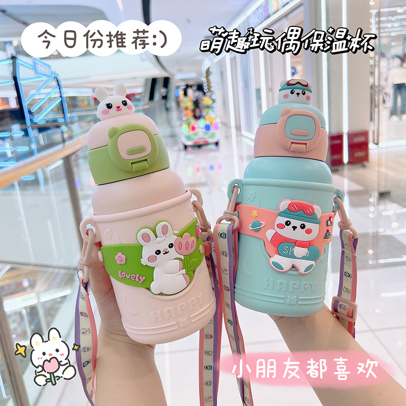 Children's straw thermos cups, men's and women's high appearance level water bottles, cartoon dolls, aluminum cans, water cups, portable, shockproof and temperature-measuring details Picture