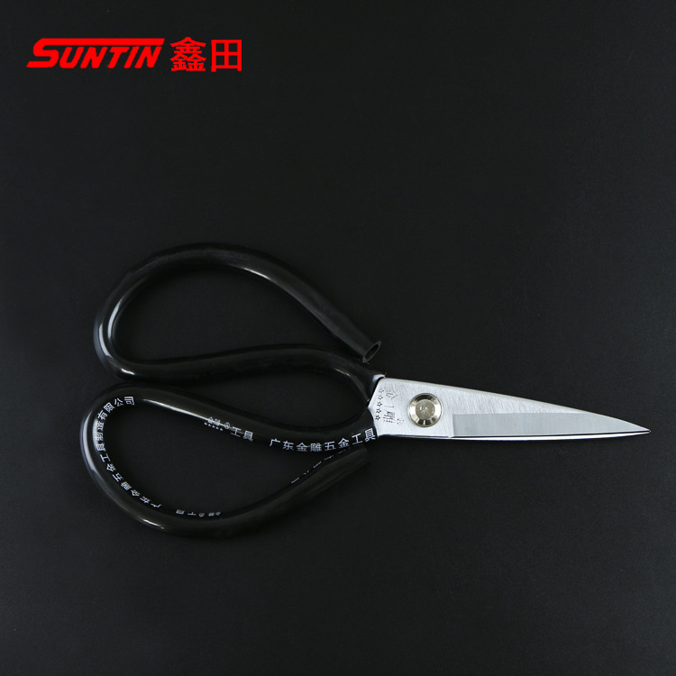 Xintian scissors, Golden Eagle scissors, thickened handle, enlarged and thickened fabric cutting and sewing tool scissors details Picture