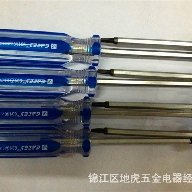 The manufacturer supplies a pair of flat-head triangular screwdrivers with magnetic blackening inserts Specification drawing