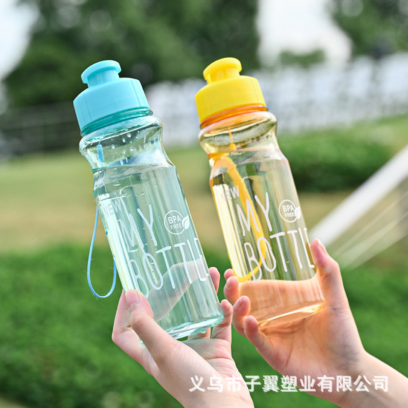The manufacturer customizes new MYBOTTLE water cups with lanyard, plastic cups, PET portable sports cups and student cups Application Scenario