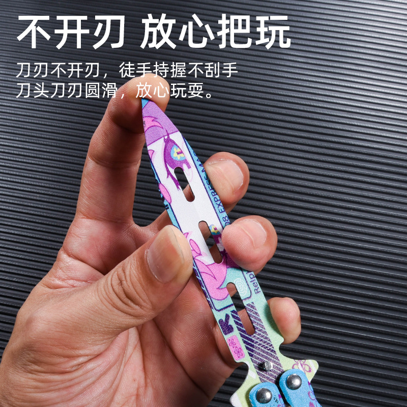 The manufacturer's butterfly knife is an unedged csgo game folding and swinging hand fancy all-steel toy. It's a beginner's training without a blade details Picture