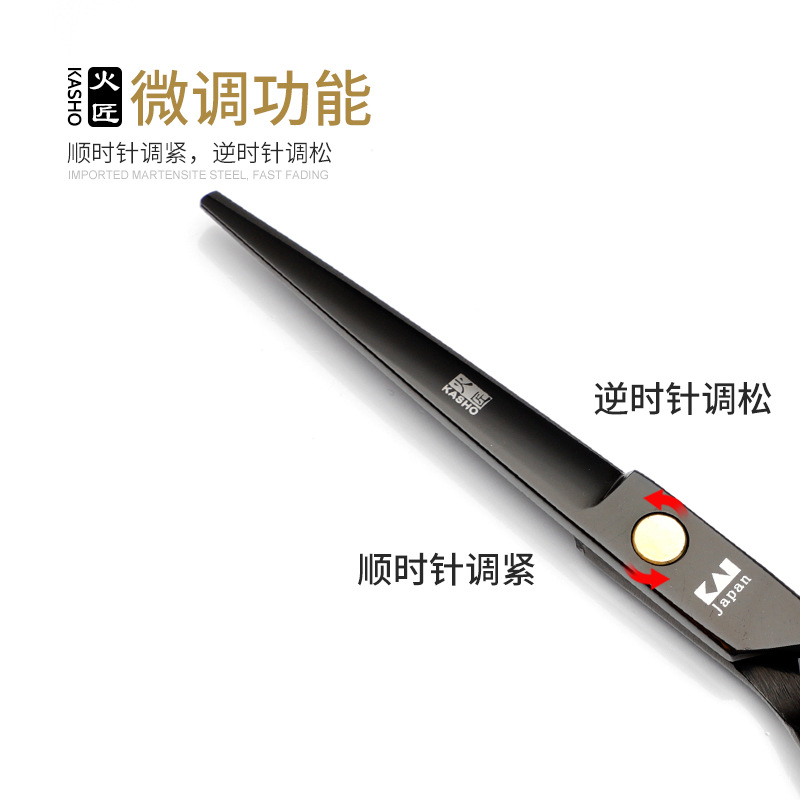 Wholesale and retail of hairdressing scissors, straight scissors, dental scissors, thin scissors and household scissors from the manufacturer Specification drawing