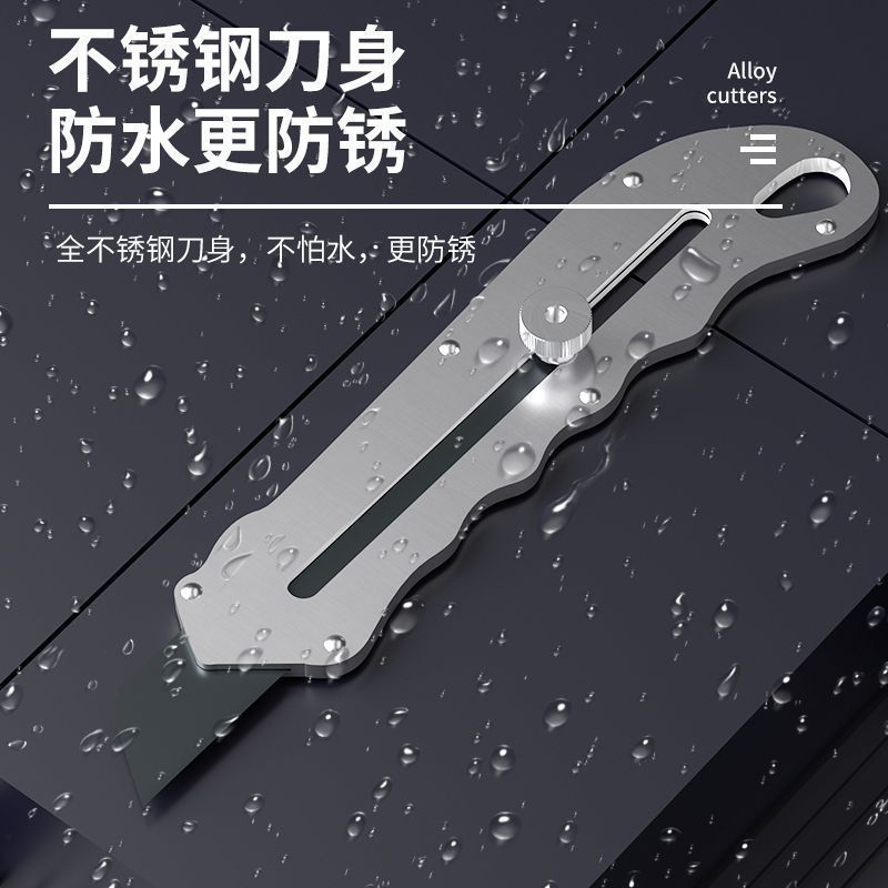 Factory wholesale of heavy-duty new rubber-coated stainless steel utility knives, various styles of stainless steel utility knives and stainless iron knives Specification drawing