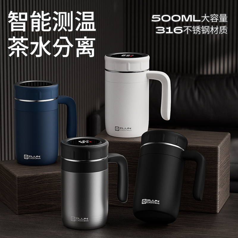 Business intelligence temperature-showing 316 stainless steel water cups for men and women, large-capacity tea-water separation cups, business office insulated cups full figure
