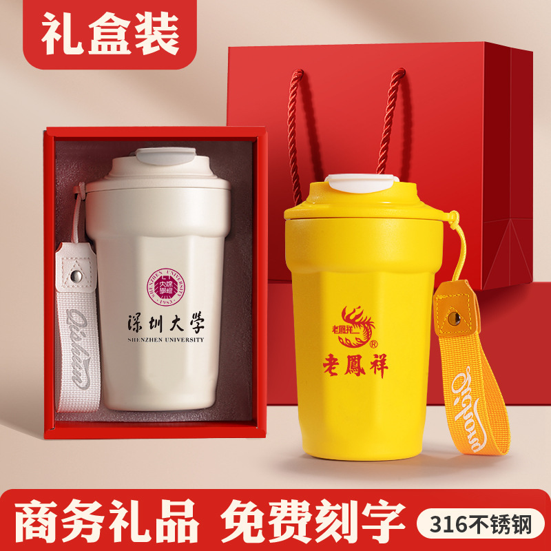 Cross-border octagonal coffee cup, 316 stainless steel insulated cup with handle, portable insulated cup for men and women Specification drawing