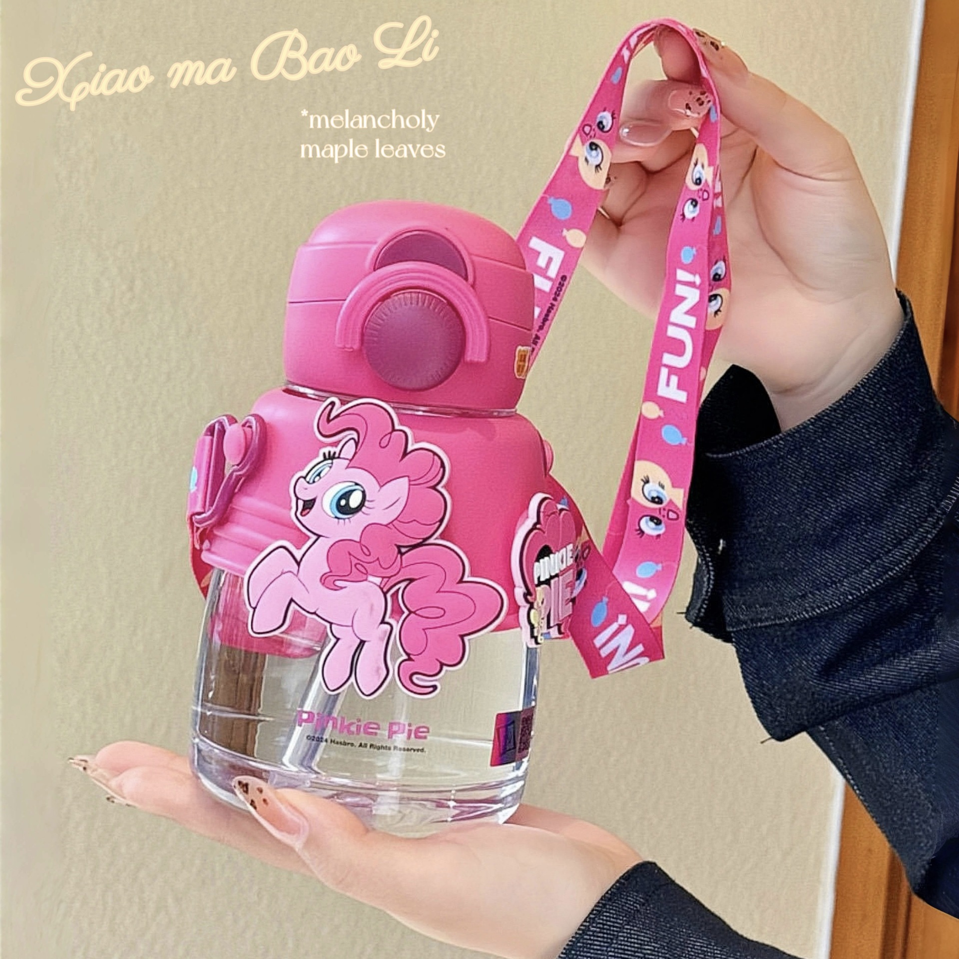 Little Pony tritan water cup for children, high appearance level plastic cup, anti-drop portable double-drinking straw cup for students to go to school full figure