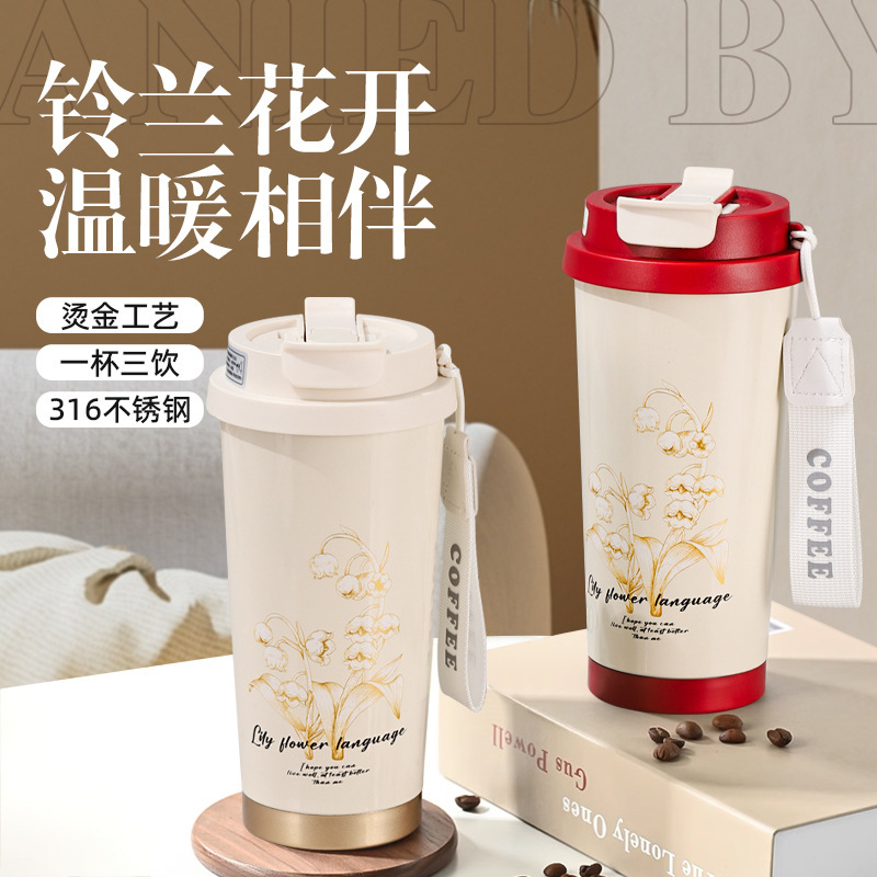 ins Wind chime Orchid Coffee Cup for Women, new high appearance level 316 stainless steel insulated cup, ceramic straw water cup wholesale details Picture