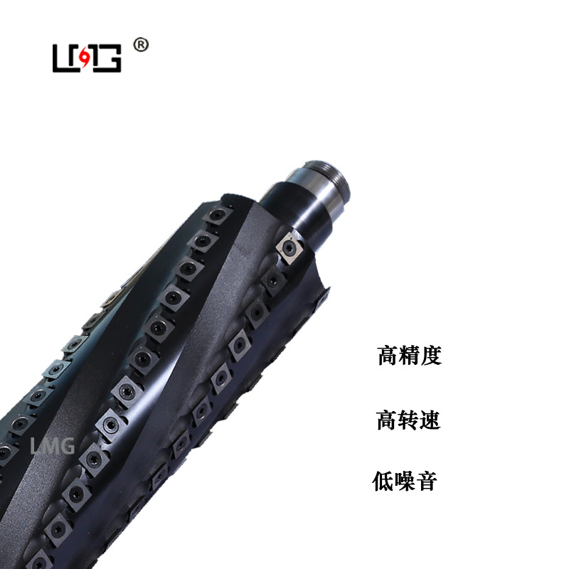 LMG woodworking alloy helical knife shaft, disposable blade, imported planing tool, plane quality guaranteed Specification drawing