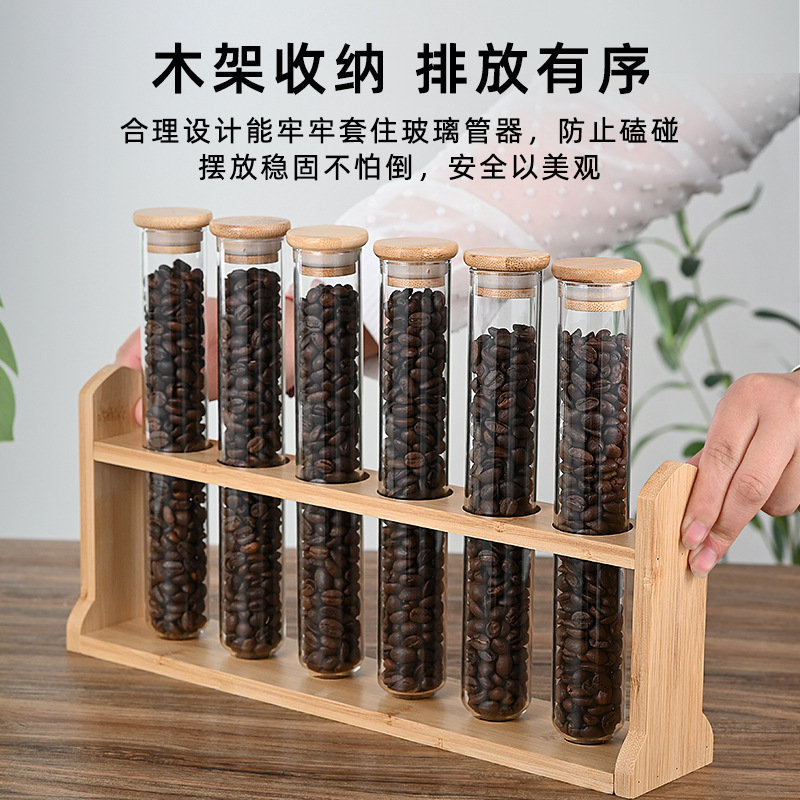 Glass test tube display, tea storage, transparent sealed jar, coffee, soy milk, tea shop, restaurant, bar counter supplies sealed bottle Specification drawing