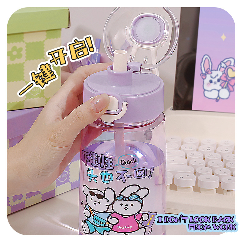Wholesale of new cartoon straw cups, portable and compact water cups for students, and plastic cups with spring LIDS for girls to go to school Specification drawing