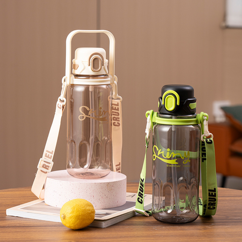 New summer large-capacity water cup, high appearance level, simple double-drinking large-belted cup, male and female student straw cup, portable and shockproof full figure