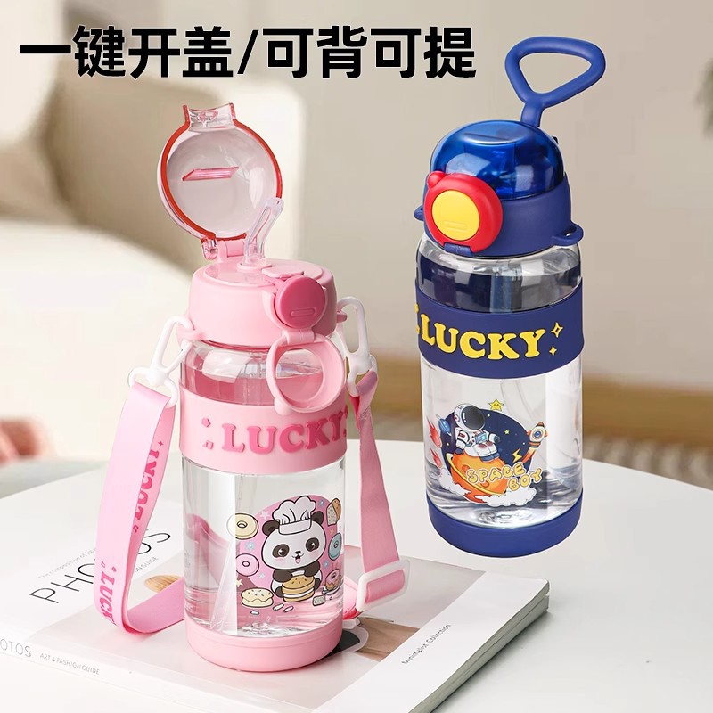 Children's water cups, special for school, boys' water bottles for primary school students, plastic portable straw cups for girls and boys, cartoon cups details Picture