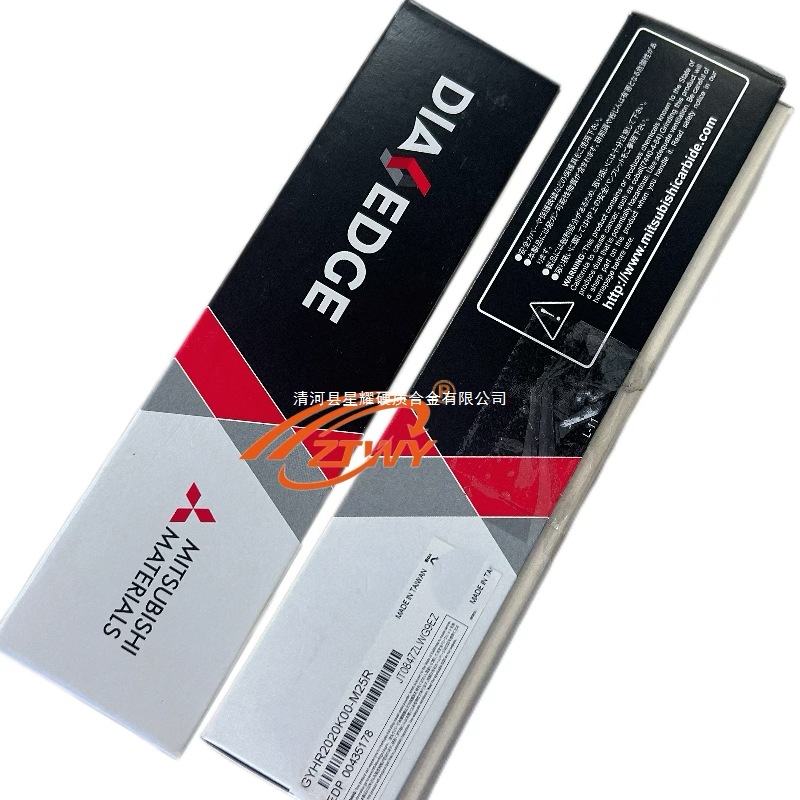 Mitsubishi channel knife GYHR2020K00-M25R /GYHR2020K90-M20L full figure