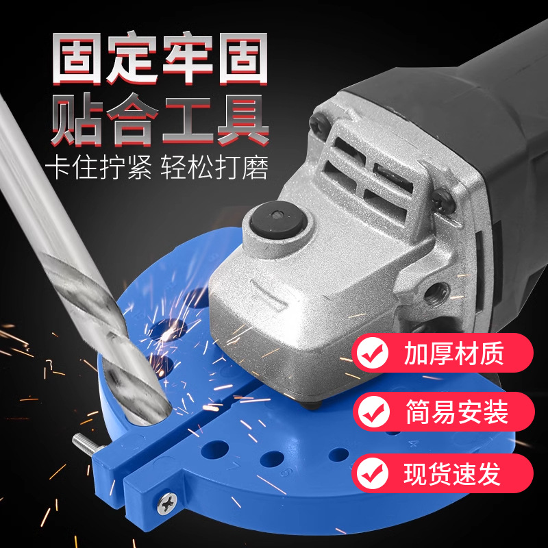 The new multi-functional Angle grinder for old drill bits is a portable twist drill bit grinding machine with high precision Application Scenario