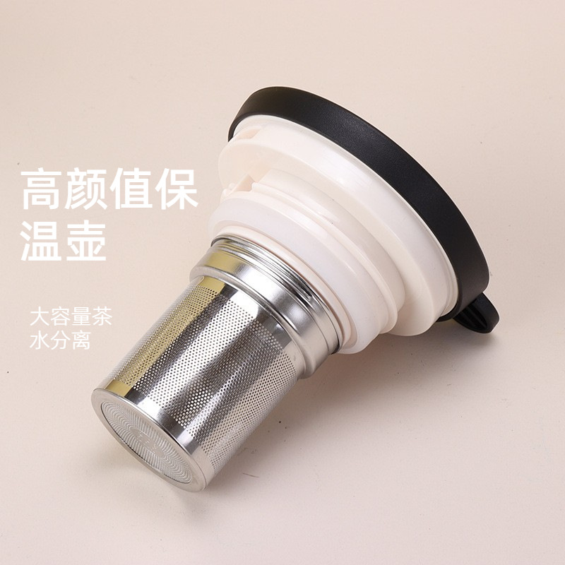 Best-selling 316 stainless steel stewed teapot, large-capacity household insulated kettle, high appearance level tea and water separation coffee pot Application Scenario