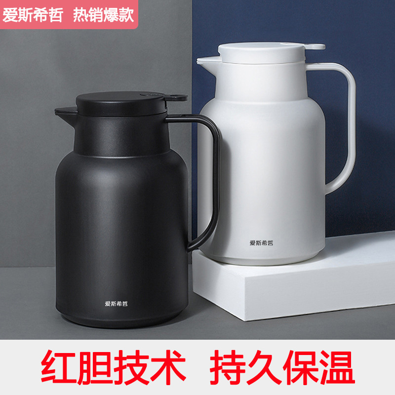 Supor's same style of popular household glass inner liner insulated water bottle, portable wedding and dowry thermos gift details Picture
