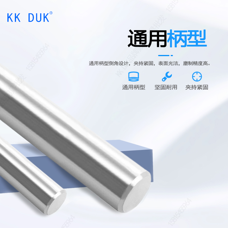 ✅ tungsten steel coated spiral straight groove machine reamer H7 high-precision alloy reamer 2.0-20 standard length Application Scenario