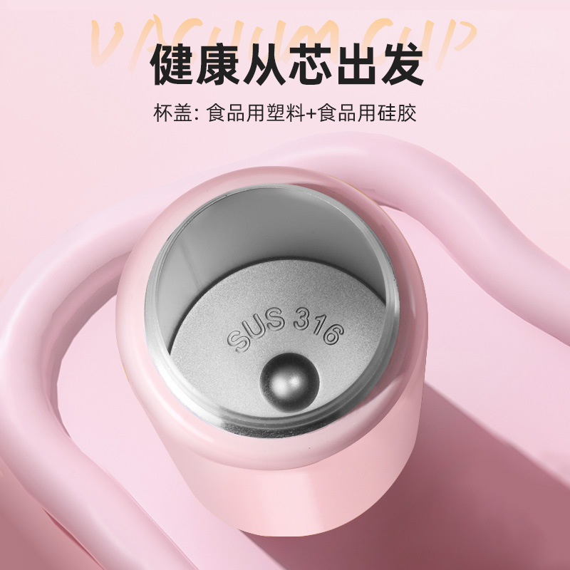 Wholesale of 304 stainless steel double-layer vacuum insulated cups, mini, simple and compact gift cups for men and women, and cute pocket cups Specification drawing