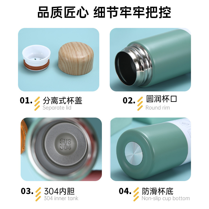 Souvenir insulated cup, 304 stainless steel wood grain lid water cup, gift cup, outdoor portable small mini pocket cup details Picture