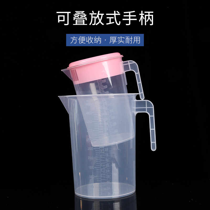Plastic cold water kettle, food-grade, large-capacity tea water kettle for milk tea shops and restaurants, 5000ml, thickened with lid, commercial details Picture