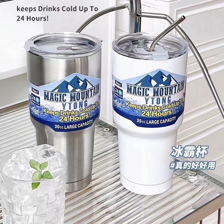 The 2023 new internet-famous bestseller, Cold King Ice King Cup, summer heat and cold preservation cup, simple and portable office car cup Application Scenario