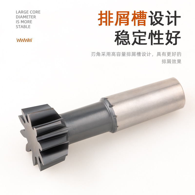 M35 high-performance high-speed conical shank straight gear shaping tool with internal spline shaping tool 25M1, pressure Angle 20° Specification drawing