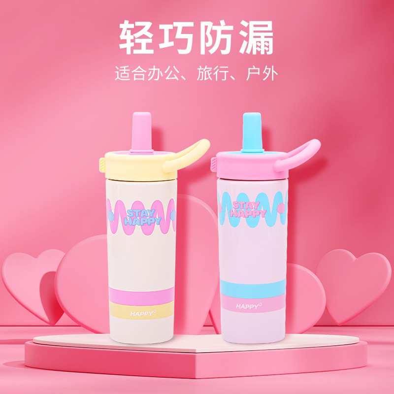 The new summer insulated cup has a high appearance level. It features a creative straw cup with a lid for dual drinking and a coffee cup with a handle made of 316 stainless steel Specification drawing