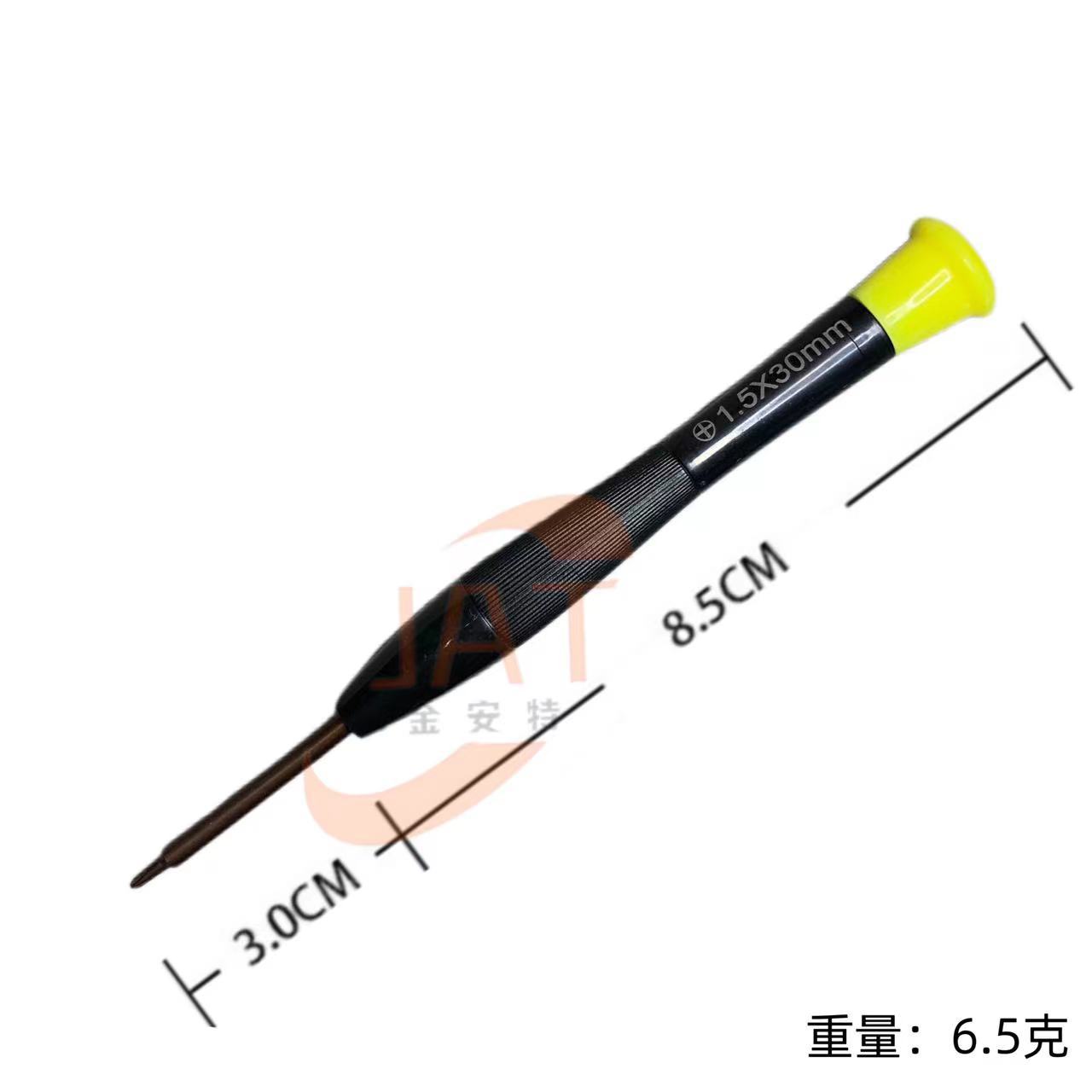 S2 Precision small screwdriver, flat-head extra hard, watch and glasses screwdriver, plum blossom cross magnetic mobile phone repair tool Application Scenario