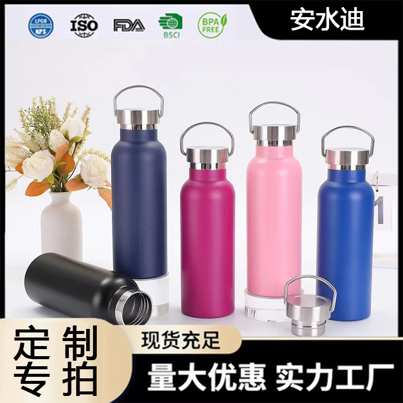 Customized American-style large-mouth insulated cup, large-capacity portable outdoor sports water cup for men and women, double-layer vacuum hand-held water bottle full figure
