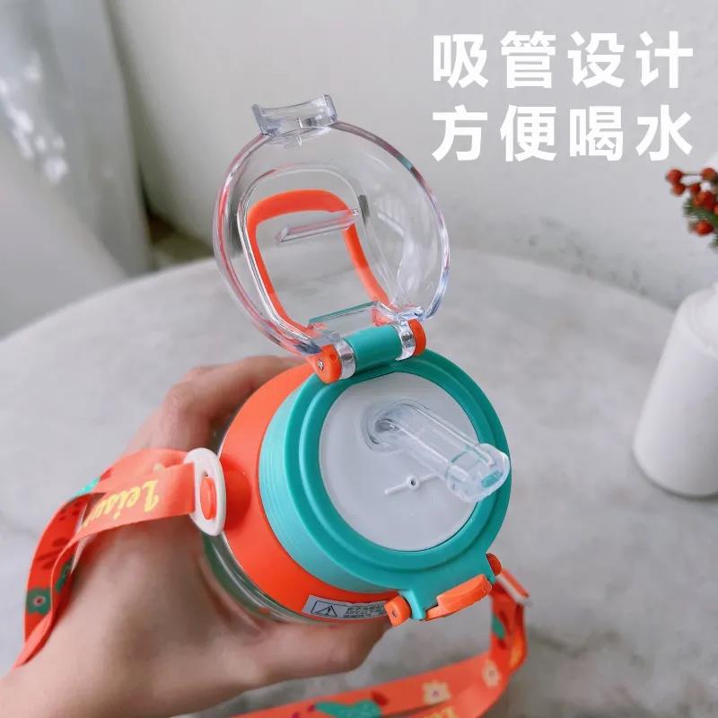 Children's water cups with straws for students, kindergarten babies, anti-drop, portable, cute, large-capacity Korean plastic cups for boys and girls Specification drawing