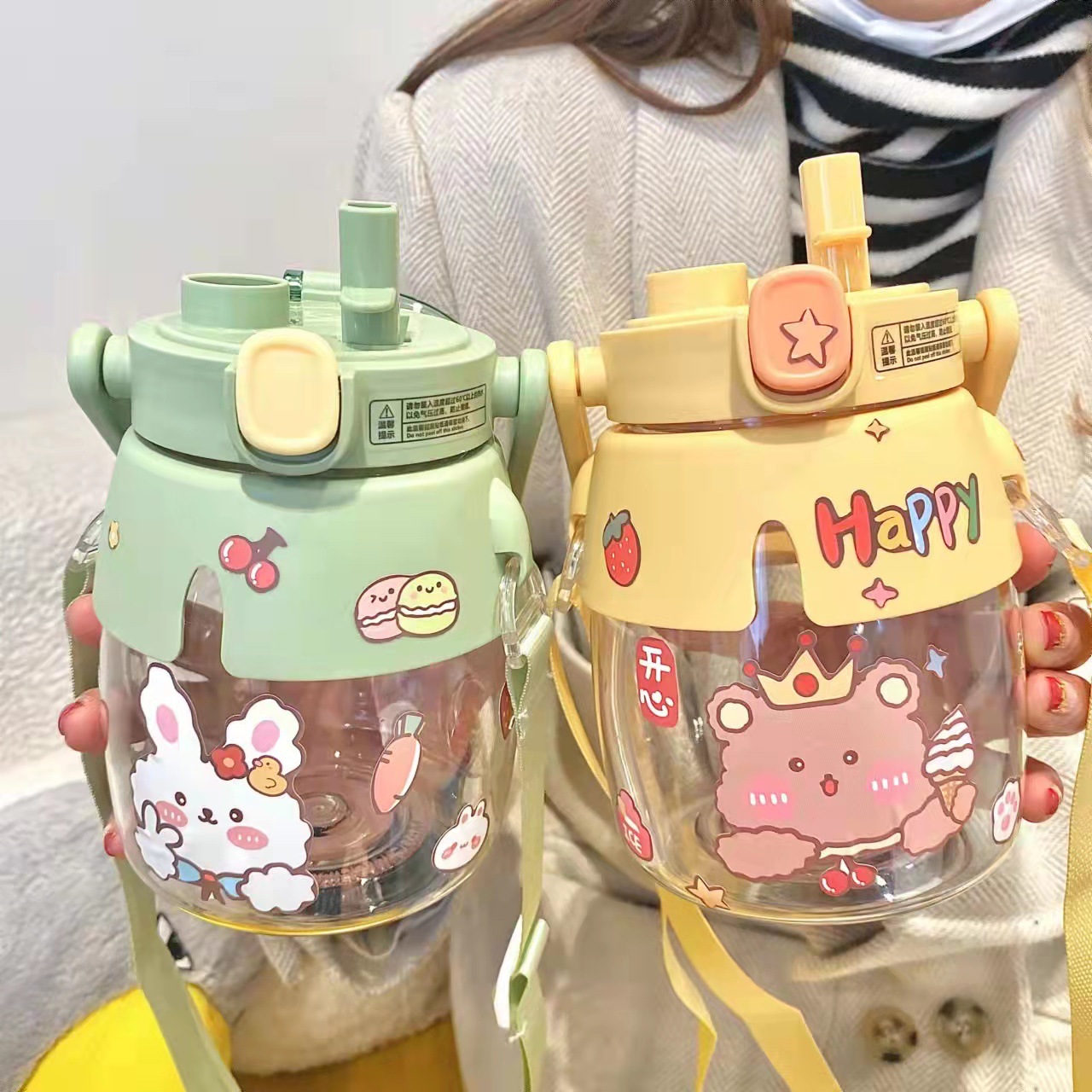 A double-cup drinking water bottle with a large belly, high appearance level, simple cartoon straw cup, cute, portable, anti-drop and large capacity water bottle full figure