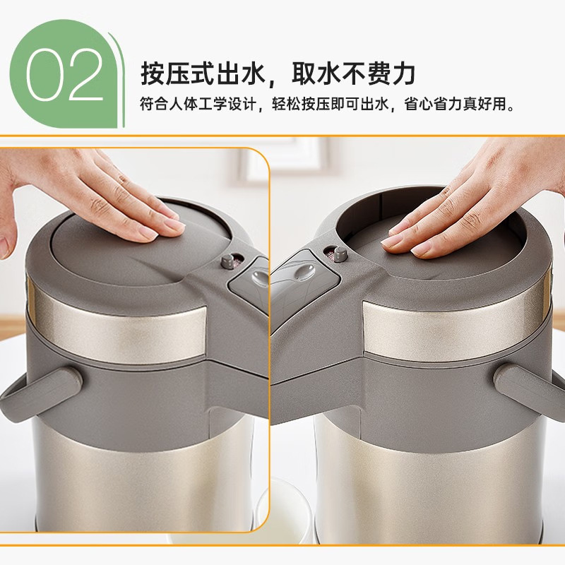TIGER brand MAA-A22C Double-layer 304 stainless steel household and office thermos, 2200ml Specification drawing