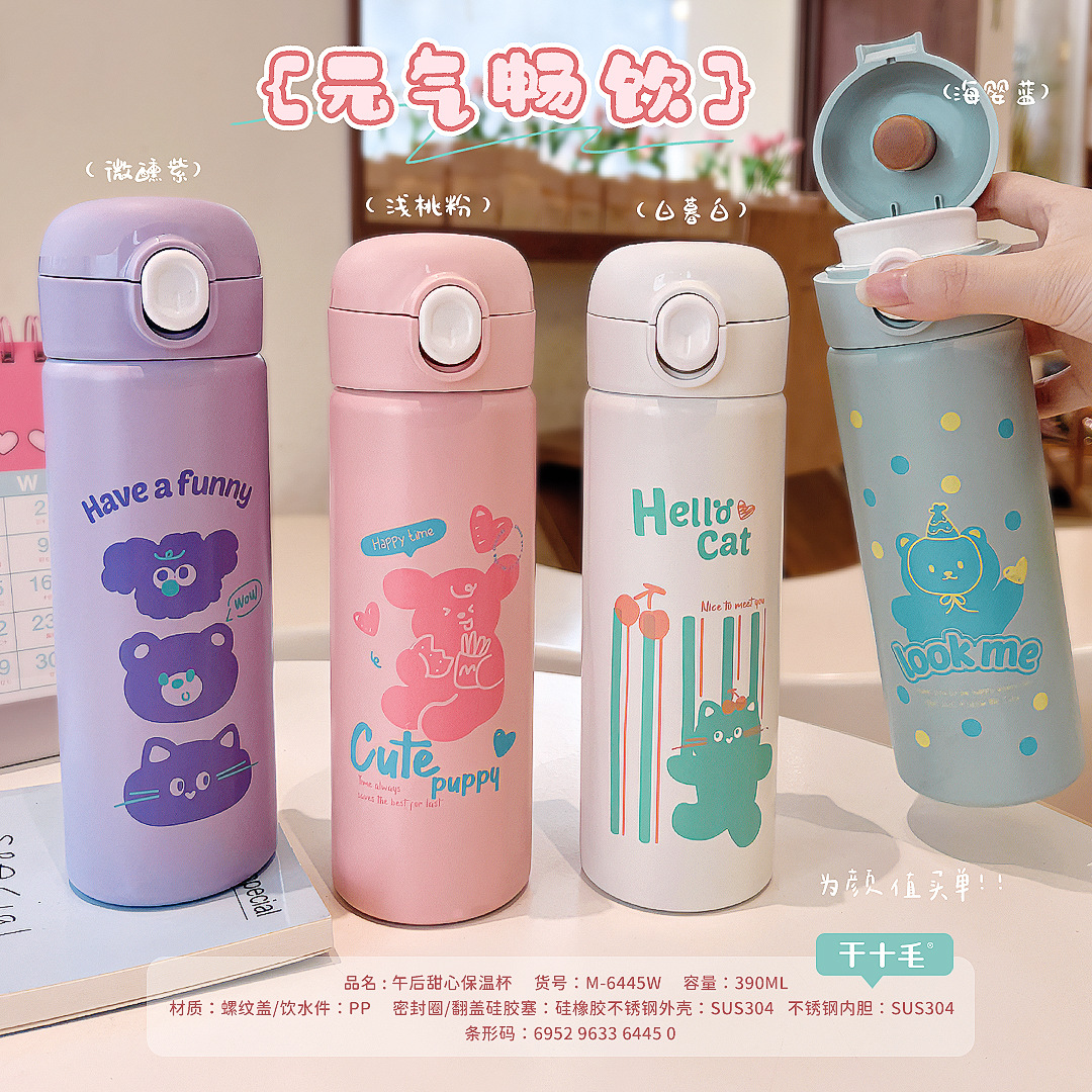 New cartoon pop-up lid insulated cup for direct drinking, high appearance level student water cup, portable for girls, couple stainless steel cup details Picture
