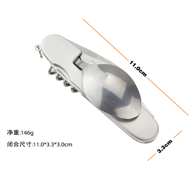 【 Manufacturer 】 Six-panel multi-functional camping tableware with logo printing, outdoor portable folding knife, fork and spoon 124g details Picture