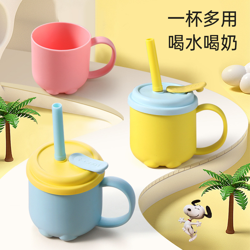 Wholesale silicone children's durable, portable handle, infant straw cup, silicone cute water cup with high appearance level details Picture