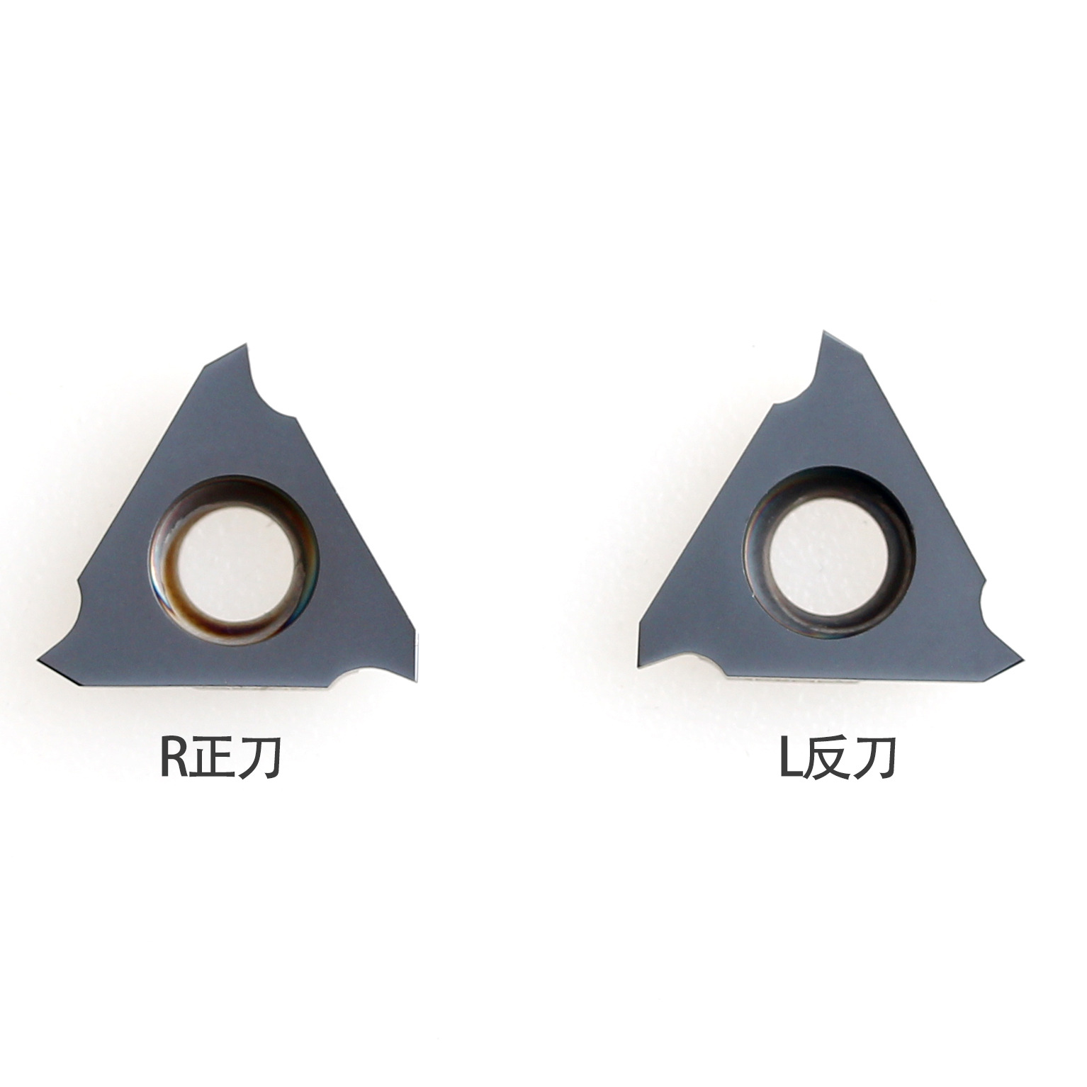 Wholesale of cross-border Deskaka spring shallow groove blade TGF32R075 LDA triangular stainless steel cutting blade grains Specification drawing