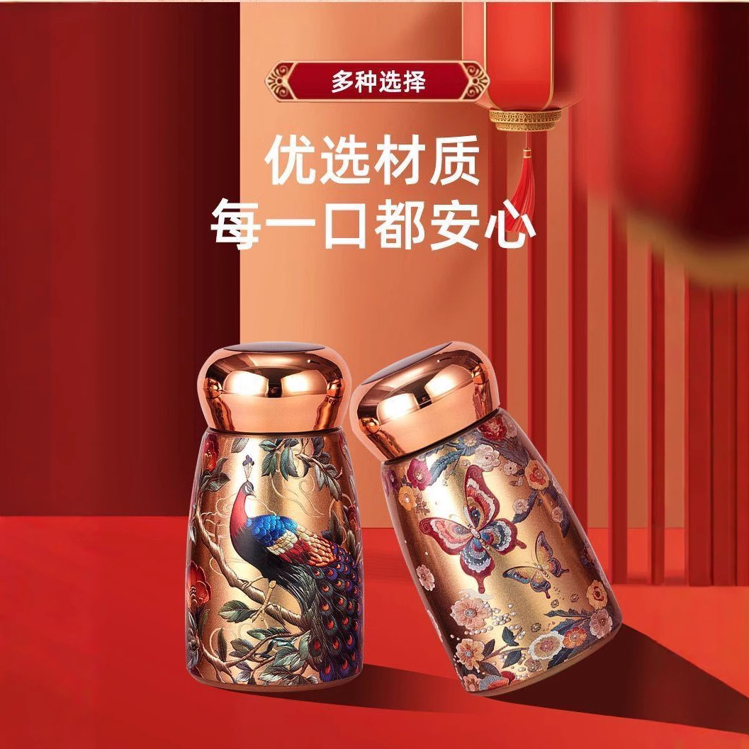 Mini National Trend Mushroom Cup for Women 2025, high appearance level pocket cup, portable and small, temperature screen display Little fat Ding insulated cup Specification drawing
