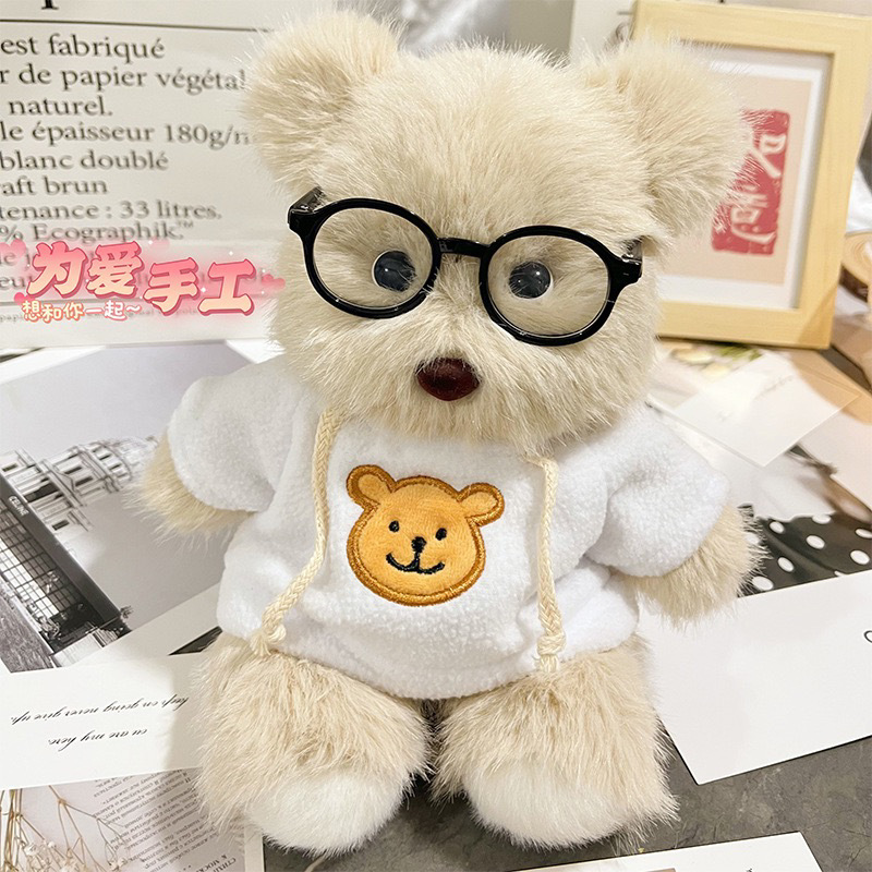 diy handmade Qixi Festival teddy Bear plush recording doll material package, articulated teddy bear Valentine's Day Specification drawing