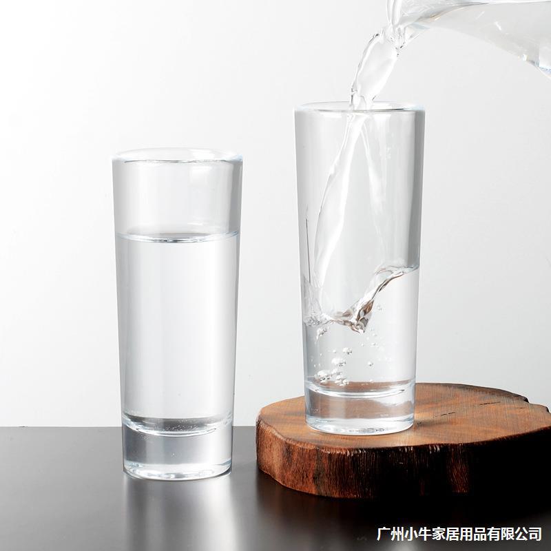 Wholesale of 60ml thick-bottomed glass straight pen holder cups, bullet cups and white spirit swallow cups with LOGO printable details Picture