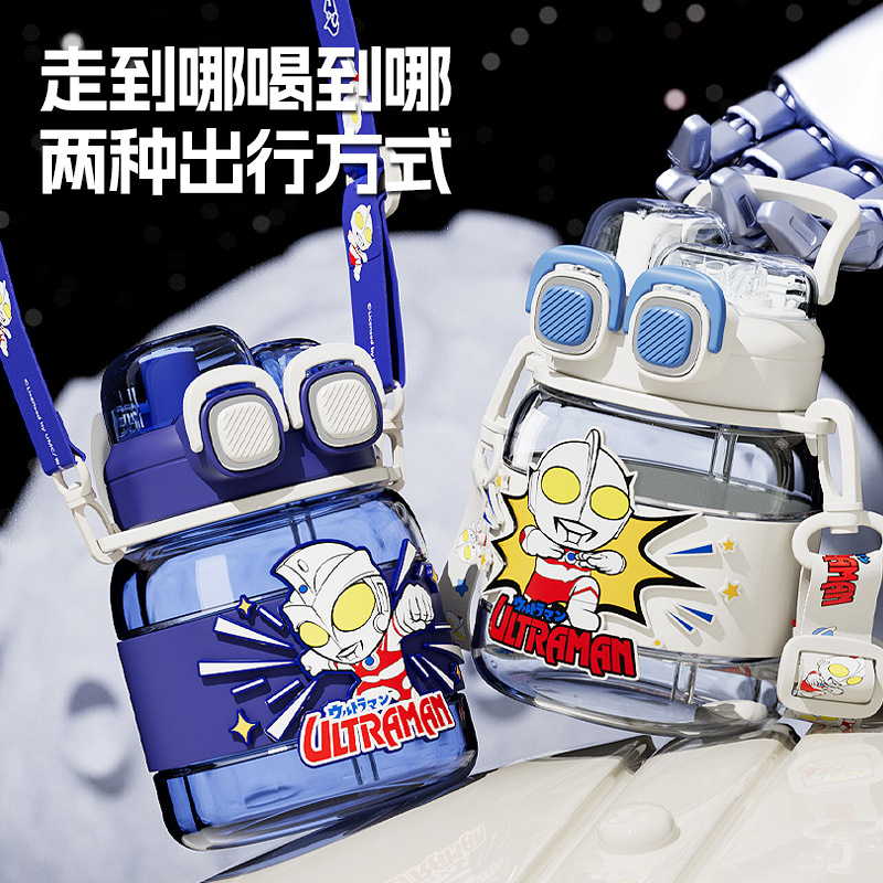 Classic Ultraman Square Dun Dun plastic cup, a large-capacity double drinking cup for children with straws, portable and specially designed for school Specification drawing