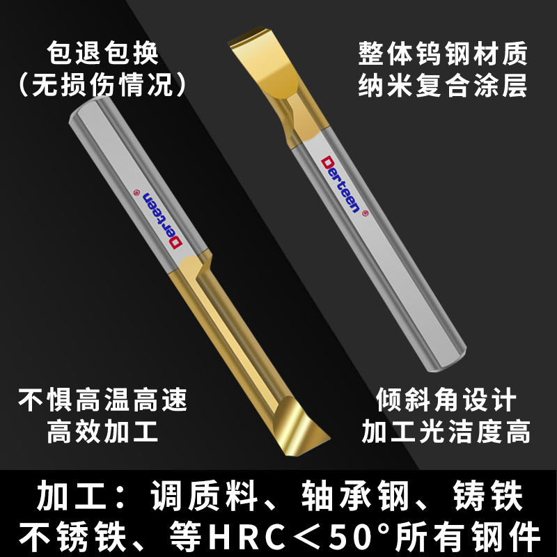 CNC small inner hole boring tool MTR/MPR/MNR solid alloy micro-hole turning tool tungsten steel small diameter boring tool bar Specification drawing