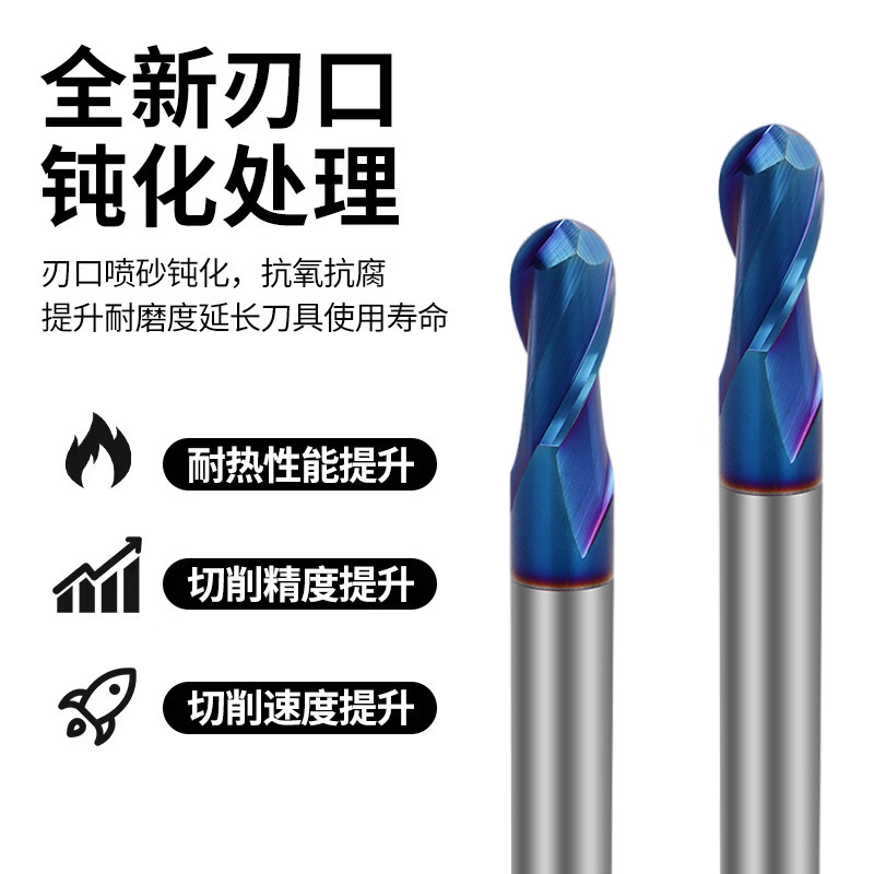 Wholesale 65° 2-edge tungsten steel ball end milling cutters, carbide R Angle end milling cutters, CNC numerical control drill bits, ball cutters customization Specification drawing